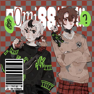 old cringe redraw im going to kms